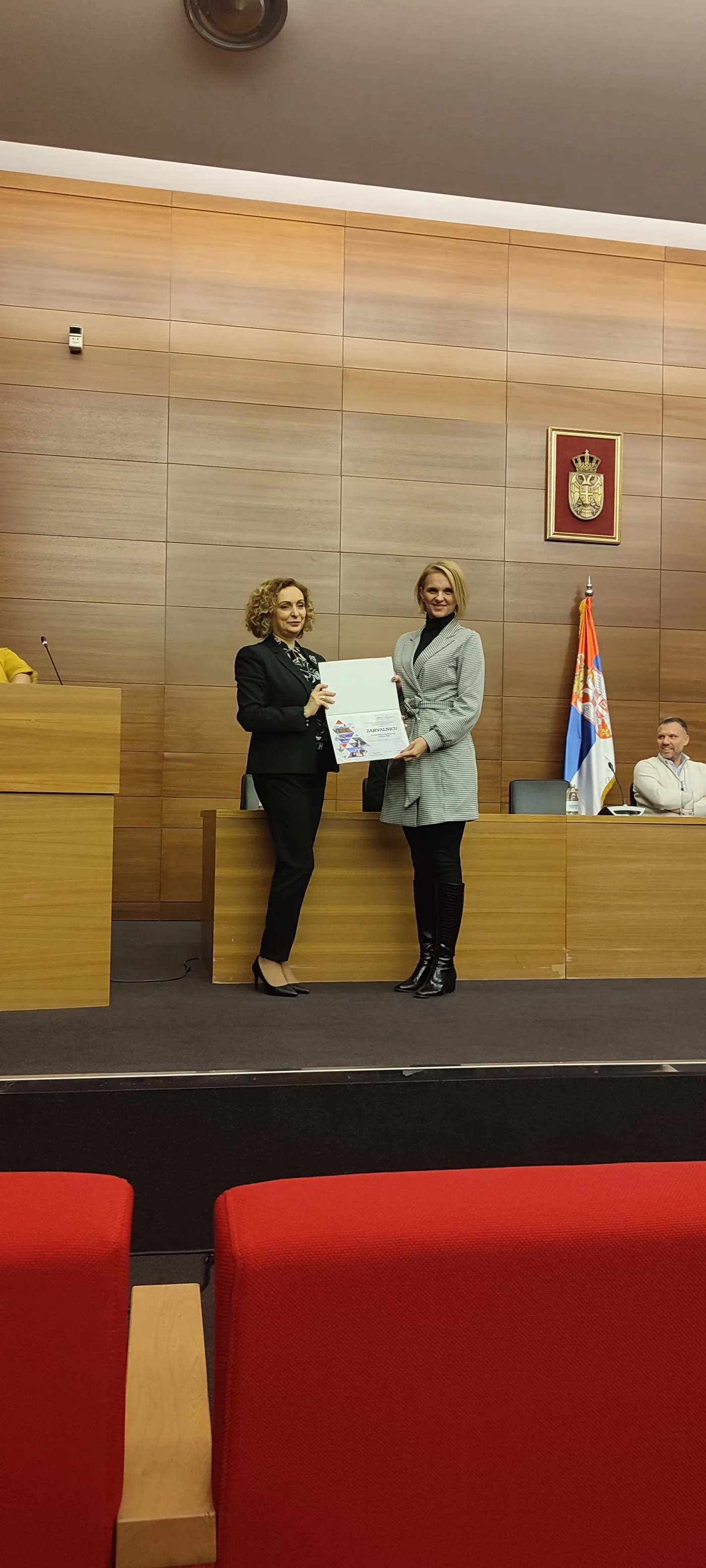 Завршна конференција Едукације људских ресурса у туризму Републике Србије