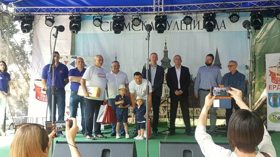 19. Сремска куленијада у Ердевику
